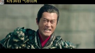 游戏改编电影《真三国无双》发布预告！！将于4月30日上映！