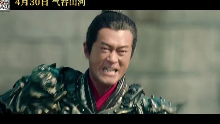 The trailer for the game-adapted movie "Dynasty Warriors" has been released! It will be released on 