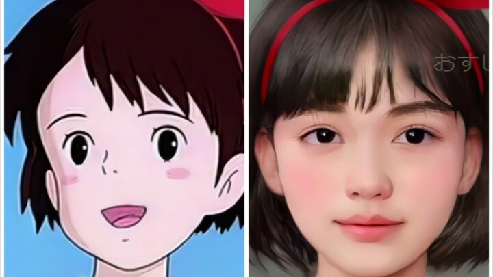 [Ghibli] Seberapa bagus karakter animasi yang sesuai dengan kenyataan?