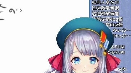 VTB, the top academic type, breaks the myth of per capita education?