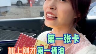 Không đời nào, không đời nào, không đời nào, bạn gái của bạn chưa chuẩn bị cho bạn bộ vest ba mảnh c