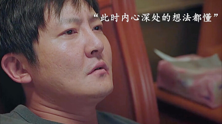 女老师去给学生补课 被家长看上被递房卡 结果被老公发现不对劲！