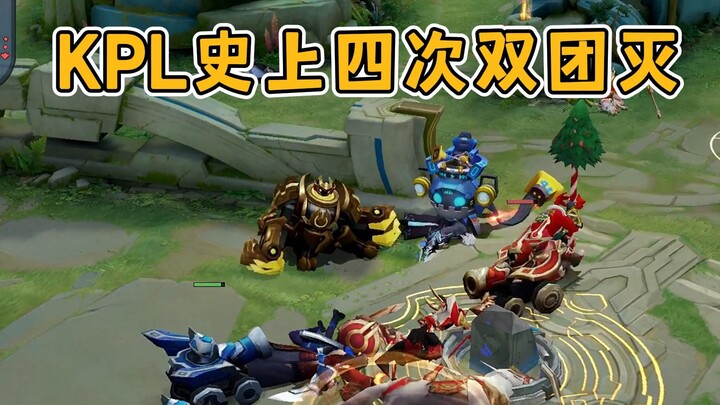 Bốn lần cả hai đội bị tiêu diệt toàn bộ trong lịch sử KPL: Đống xác ngổn ngang, khắp hang động đều i