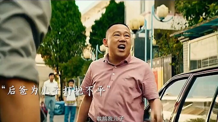 Từng là học sinh kém, sau này đã trở thành niềm tự hào của cả trường và cũng đã hiện thực hóa ước mơ