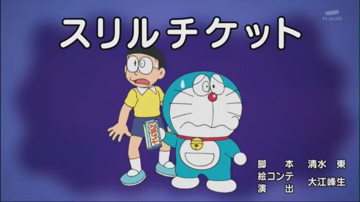 Doraemon episode 876