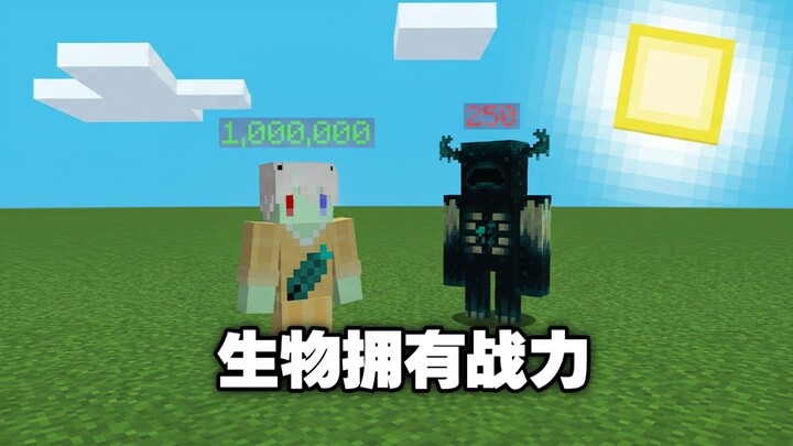 Ketika mob di Minecraft memiliki sistem pertarungan!