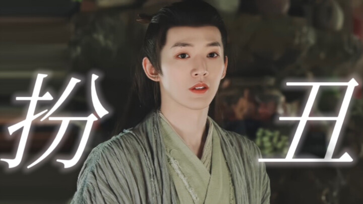 I must’ve rubbed my eyes—turns out there’s “effective clowning” in an S+ historical romance, with a 
