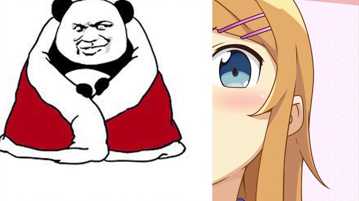 Want to know the body data of Bilibili's most beautiful Maiden avatar, Kirino? [Ball and Style 4]