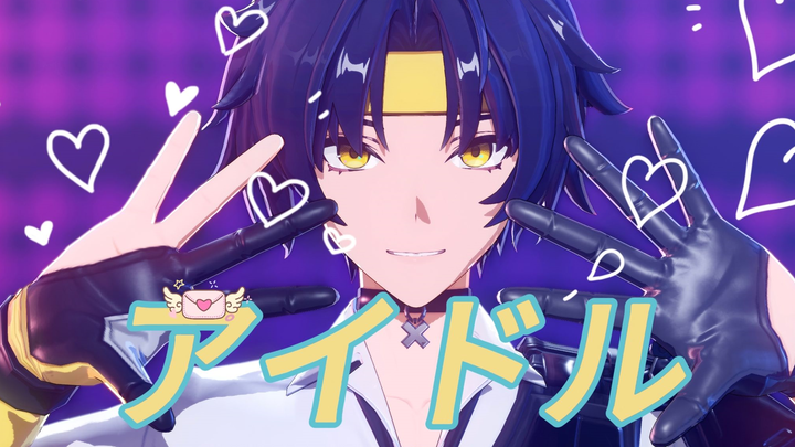 这个喷不了这是真偶像【浅羽悠真MMD/アイドル】