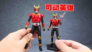 【玩家角度】与大尺寸可动人偶涂色相同~灵动假面骑士可动英雄系列