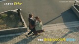 Zeicho Haraenai ni wa Wake ga Aru(2023) sub indo episode 7