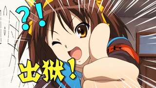 评分9.6！观众坐牢60天，如今却大呼经典！载入史册的「轮回」神操作！【泛式】