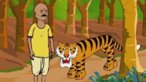 Thakumar Jhuli S01E02 Story of The Tiger DVD Remux MPEG AAC 2.0-E.N.D