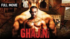 आमिर खान की गजनी - फुल मूवी | Ghajini Full Movie (HD) | Aamir Khan | Asin | Jiah Khan