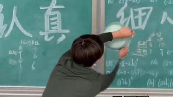 Thì ra giáo viên vật lý không chỉ biết mỗi vật lý