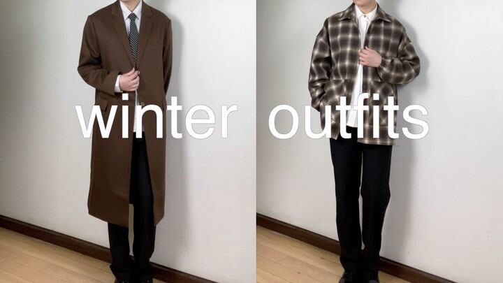 [Super Detailed] Double 11 Shopping Guide: 21 Must-Buy Winter Items for Guys!