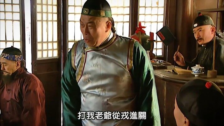 Ai da, cái này thực sự quá nổi rồi!