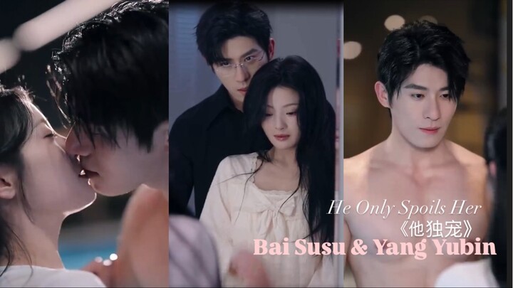 He Only Spoils her ~ She thought she was only a stand-in for the “white moonlight” in his heart