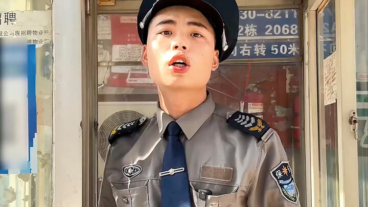 ขอแสดงความยินดีที่ท่านได้กลายเป็นเจ้าของบ้านผู้ทรงเกียรติแห่งหมู่บ้านรอยัล จอมพลห้าดาว แมคอะมิน ยินด