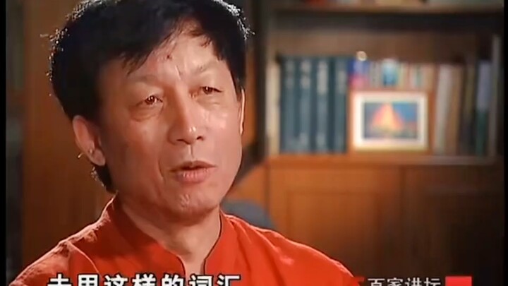 主持人：不是？我就是个主持人啊，你这样说我很尴尬啊