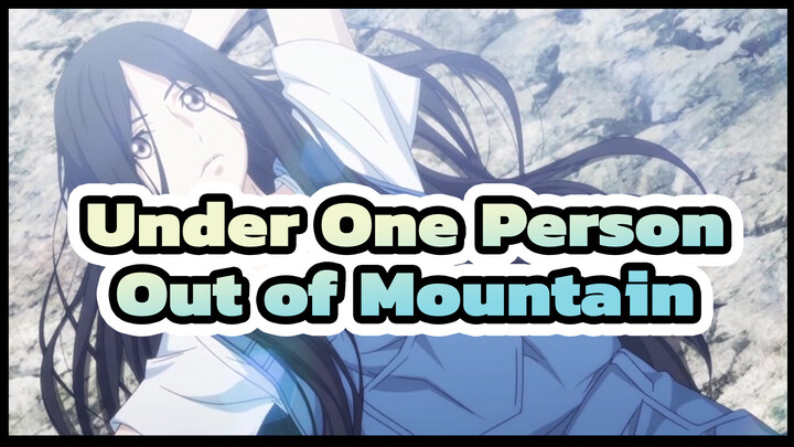 Under One Person|Feng Baobao——Out of Mountain