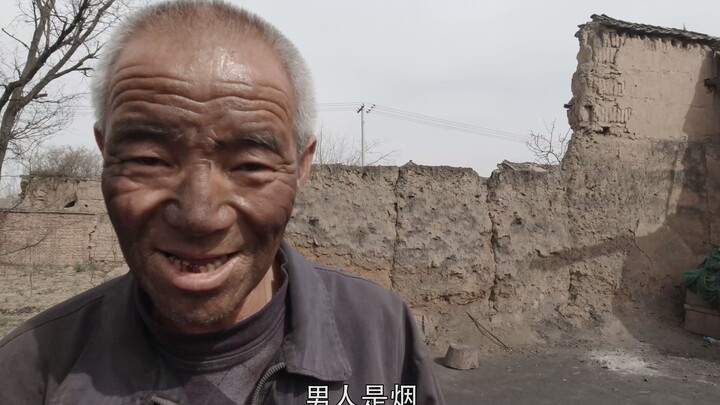 Men are cigarettes, and women are lighters.