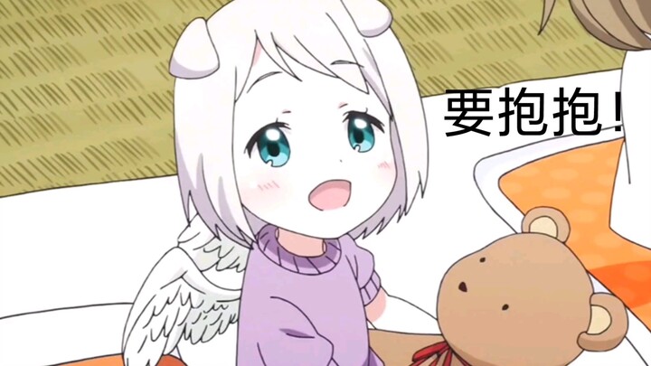 这样的小萝莉谁看了不迷糊啊