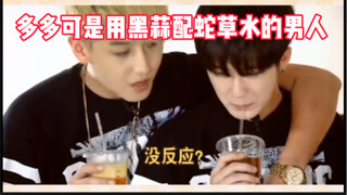Về sở thích gây nghiện của Kenji, anh ấy xứng đáng là người bị ngộ độc khi ăn nó trong dịp Tết Nguyê