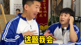 How ridiculous it is for art students to take an online class...