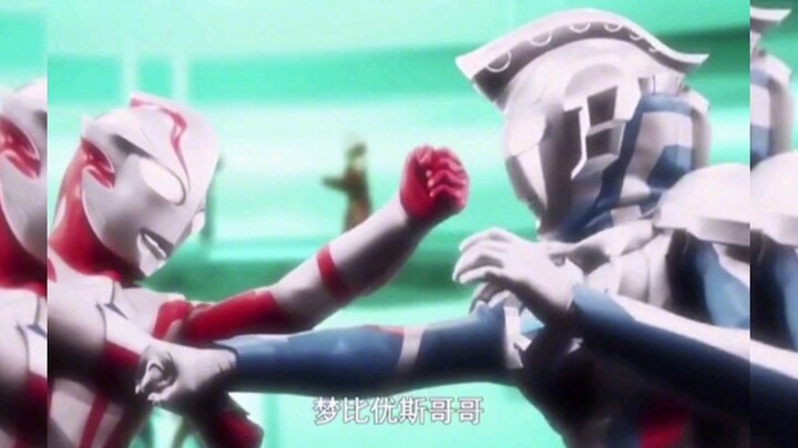 Seperti yang kita ketahui bersama, Ultraman berbeda ketika bertubuh manusia dan tidak bertubuh manus