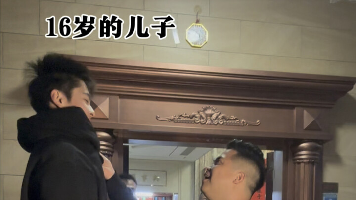 Haven’t seen my uncle in four years—why has he gotten so much shorter…?