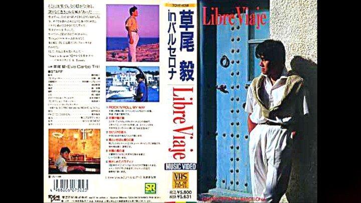 草尾毅 in バルセロナ Libre Viaje