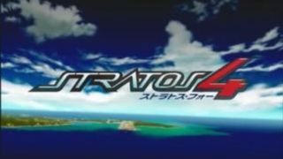 Watch All 3 Episodes of Stratos 4 (Season 1) for FREE- Link in description