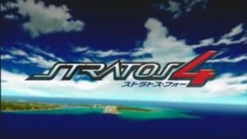Watch All 3 Episodes of Stratos 4 (Season 1) for FREE- Link in description