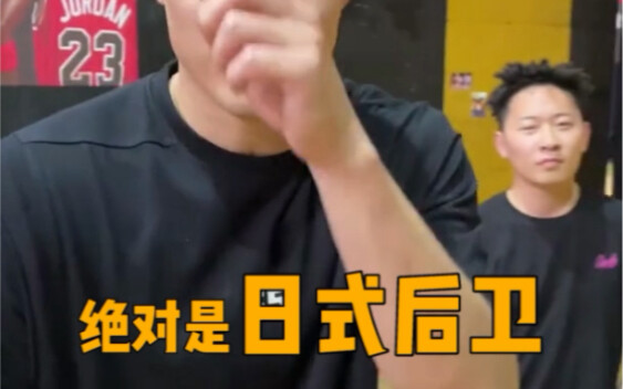 นึกว่าจะเป็นการดวลกันของพอยต์การ์ดสายอเมริกัน ท้ายที่สุดกลับได้ AKA พอยต์การ์ดสไตล์ญี่ปุ่น? เคอร์รีถ