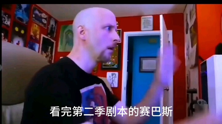 【必看】黑执事刻板印象be like