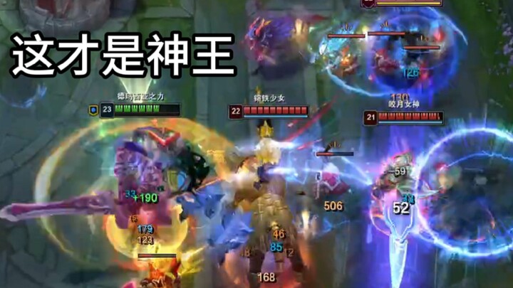 แกเลนไฟฟ้าไร้ขีดจำกัด T0 กลายเป็นเทพ!