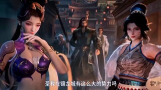 New❗Preview Talles OF Herding Gods Eps 21🔥