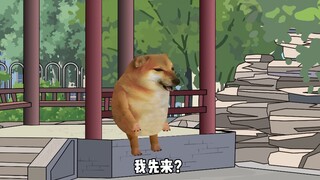 这是比武吗，这是不讲武德！