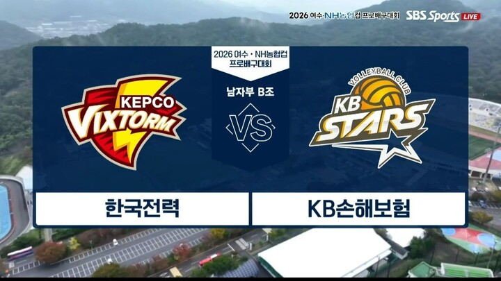 KEPCO VIXTROM vs KB STARS - KOVOCUP M 261019 _2