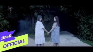[Teaser] Dreamcatcher(드림캐쳐) _ Fly high(날아올라)