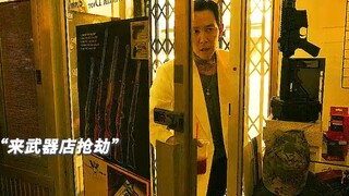 这不比电梯战神猛多了