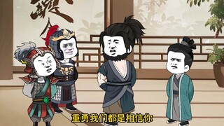 第114集 王骁提升众人实力