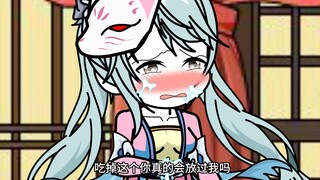 第四十五集  这么大...会坏掉的...