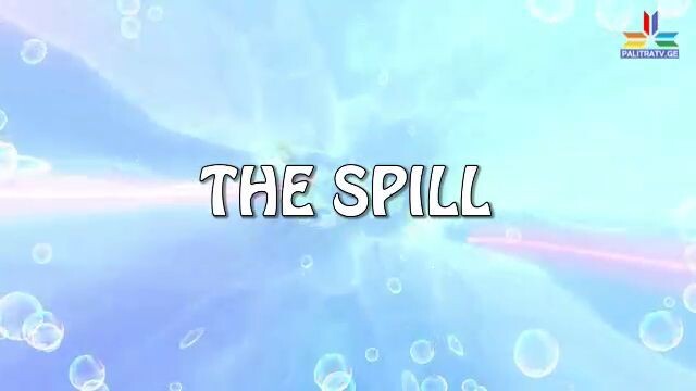 Winx Club - Season 5 Episode 1 - The Spill (Georgian Voice-Over - Palitra TV)