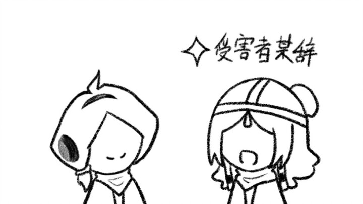 【sky光遇】每日友尽小技巧