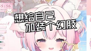 我的女儿越来越虾头了 怎么办 在线急