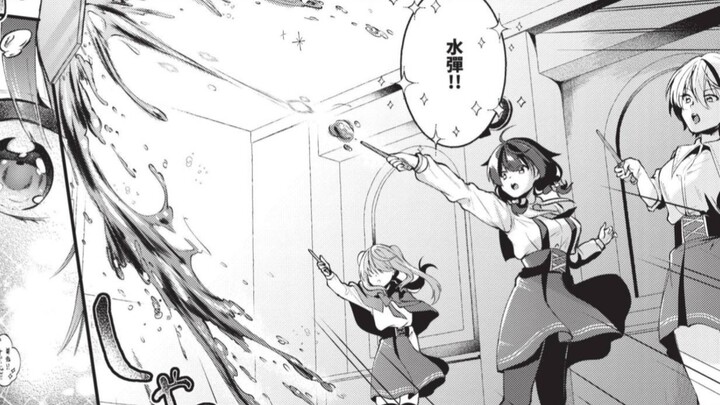 The apprentice magical girl can finally use magic