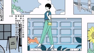 Em Đến Cùng Mưa Tập 2 thuyết minh