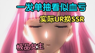 被灭族的魔女们苟在月球，蓄意开展人类养殖计划后杀回地球！